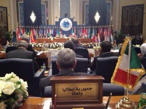 Conferenza donatori Siria - 15 gen Kuwait